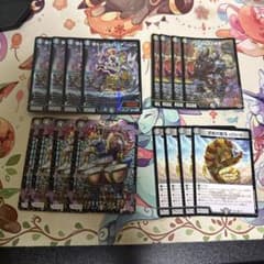 ドロマーハンデスデッキパーツ - メルカリ