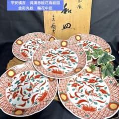 m70736916596_1.jpg?1756551940