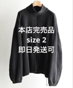 COMOLI コモリ 25AW シルクフリース ジップジャケット サイズ2 - メルカリ