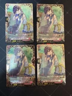 ヴァンガード クーリング・ハートユイカ FFR 4枚 - メルカリ