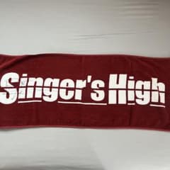 シンガーズハイ りゅーいち サイン入り タオル - メルカリ