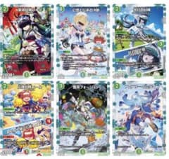 神アート フェアリー・タイムライン デュエル・マスターズ - メルカリ