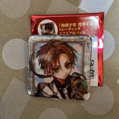 m71093211069_1.jpg?1751095473