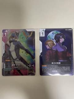 ガンダムカードゲーム キラ・ヤマト ニュータイプチャレンジ プロモ