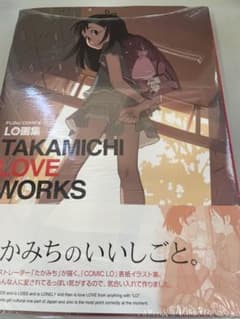 m71726645215_1.jpg?1718175137