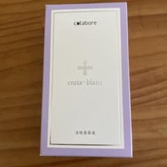 新品未使用未開封 コラボレ バイポーラアクアジェル - メルカリ