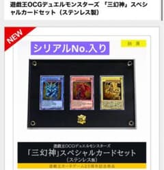 m72008837306_1.jpg?1712976562