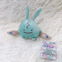 へんしんメタモン ヤブクロン ぬいぐるみ - メルカリ