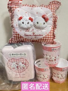 サンリオ mikko くじ キャリーケース ラストスペシャル賞 ルーム