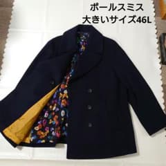 ポールスミス ピーコート 大きいサイズ 4L相当 ウールコート ネイビー