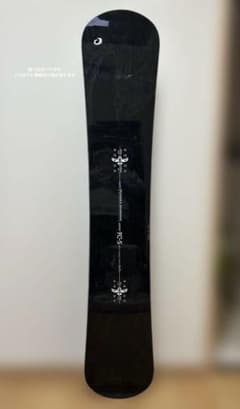 ogasaka オガサカ スノーボード fc-s 152cm - メルカリ