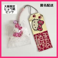 m72721928268_1.jpg?1731501369