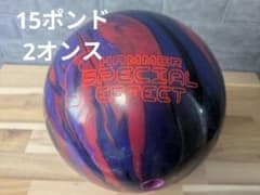 最終値下げHAMMER SPECIAL EFFECT 15ポンド サムレス - メルカリ