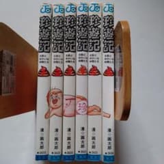 m73946192826_1.jpg?1722405520