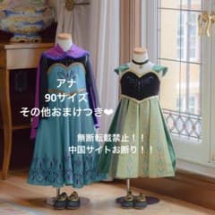 m84106174243_1.jpg?1745749670