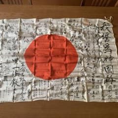 m84404396200_1.jpg?1744986270