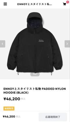 ENNOY PADDED NYLON HOODIE ブラック Lサイズ - メルカリ