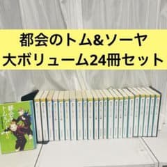 m84761001169_1.jpg?1762611991