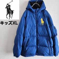 ポロラルフローレン ダウンジャケット ビッグポニー刺繍 青ブルー