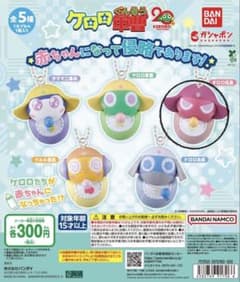 みんみ様 リクエスト 2点 まとめ商品 - メルカリ