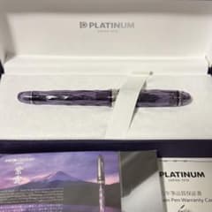 プラチナ 万年筆 ＃3776 センチュリー 紫雲 F - メルカリ