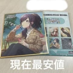 m85303922029_1.jpg?1745487190