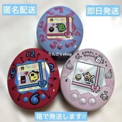 箱で発送 たまごっち チョコ缶 3個セット まめっち くちぱっち てんし