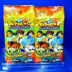 m85802316494_1.jpg?1740812821