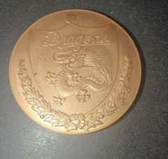 m85823638129_1.jpg?1757400796