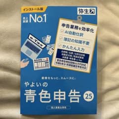 m86275936767_1.jpg?1739941411