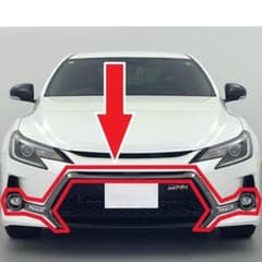 トヨタ純正 GRMN マークX 130 グリル バンパー モール ダークメッキ