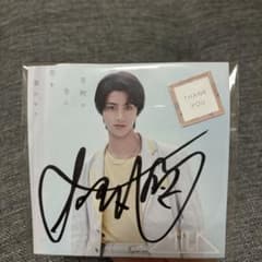 m86336851443_1.jpg?1721998439