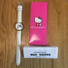 m86558897339_1.jpg?1704958543