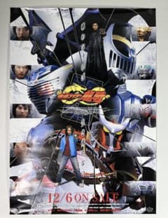 m86724621832_1.jpg?1741852958