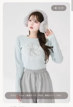 DRビジューフラワーリブニットトップス sax - メルカリ