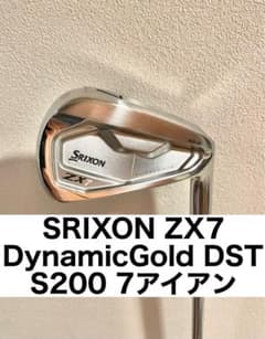 B*k様 SRIXON ZX7 DynamicGold DST S200 スリク - メルカリ