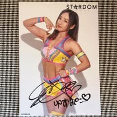 お渡し会】STARDOM・愛川ゆず季 直筆サイン入り ポートレート スター