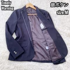 1996年 ellesse スロベニア スキーウェア セットアップ ブルー L