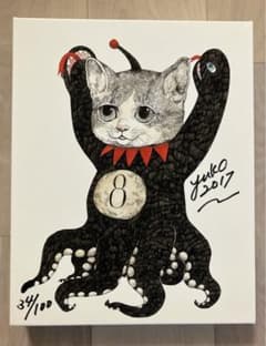 R*l様 ヒグチユウコ ギュスターヴくん 複製画 - メルカリ