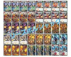デュエマ】リースボルシャック 構築済み40枚セット - メルカリ