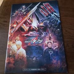 さき様 リクエスト 2点 まとめ商品 - メルカリ