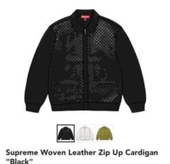 Supreme Woven Leather Zip Up Cardigan - メルカリ