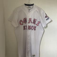 m87048996076_1.jpg?1725934461