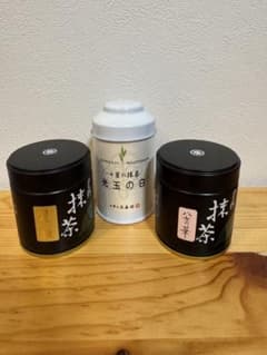 抹茶 八女の華 星授 光玉の白 高級 レア 星野 光玉園 yame - メルカリ