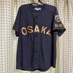 阪神 ブラックダイナマイトシリーズ2025 レプリカユニフォームM【森下