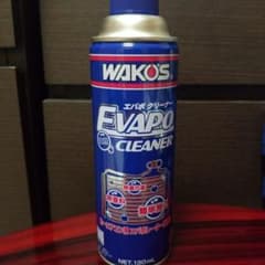 WAKO'S ワコーズ エバポクリーナー カーエアコン用 - メルカリ