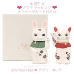 m87603318592_1.jpg?1678185755