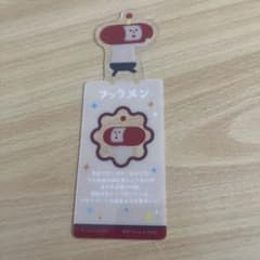 ka-_-zu様 リクエスト 2点 まとめ商品 - メルカリ