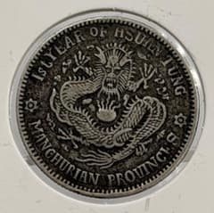 1974年ジャマイカ サー・ヘンリー・モーガン10ドル大型記念銀貨 ハイ