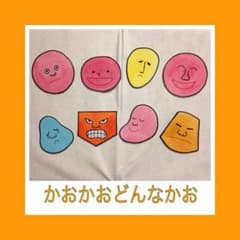 mi様 リクエスト 2点 まとめ商品 - メルカリ